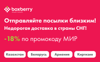 Оформление ипотеки с видом на жительство в РФ