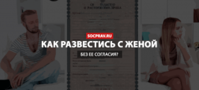 Что делать, если не дают видится с ребенком?