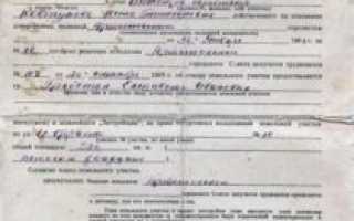 Как оформить межевание земельного участка