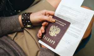 Как изменить фамилию в паспорте