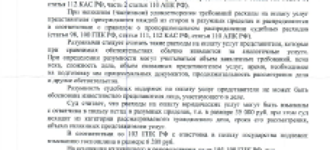 Что делать, если застройщик не спешит сдавать квартиры?