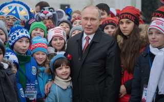 Путинские пособия 2022: как получить, порядок действий