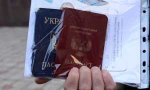 Перечень документов для получения гражданства РФ
