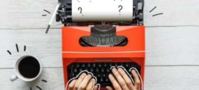 Тонкости купли-продажи долевой собственности