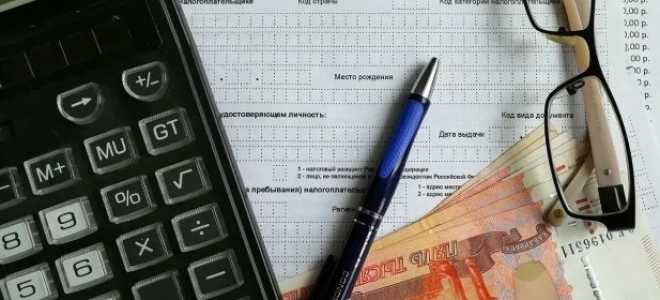 Как продать квартиру в 2022 году