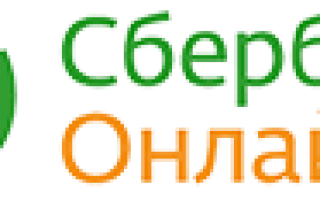 Сведения об объекте недвижимости